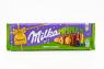 Молочный шоколад Milka с цельным фундуком 270 гр