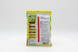 Жевательные конфеты с начинкой Ribon, супер кислый лимон 60 гр