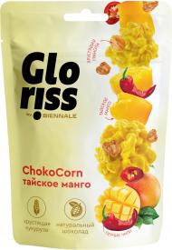 Конфеты глазированные Gloriss ChokoCorn Манго 90 гр