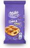 Печенье Milka Cake & Choc Cookies 35грамм