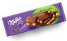 Молочный шоколад Milka Whole Nuts с цельным фундуком 270 грамм